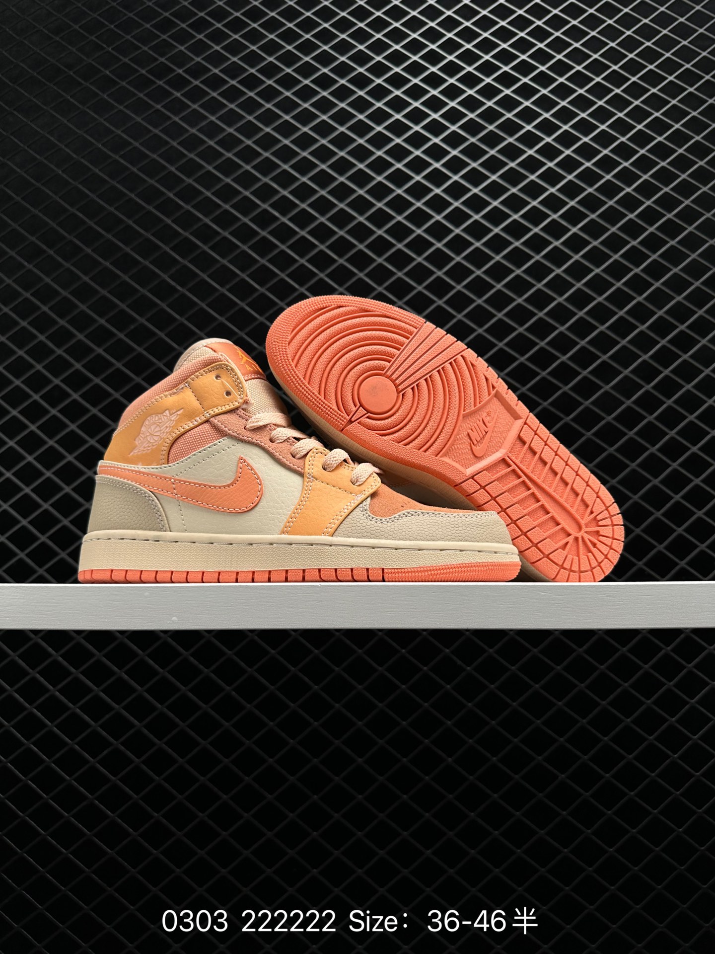 Air Jordan 1 Mid AJ1